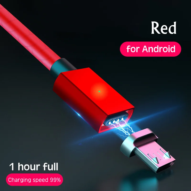 2 м Магнитный QC3.0 Магнитный USB кабель для iPhone samsung huawei Android мобильный телефон Быстрая зарядка USB кабель Тип C Магнитный кабель - Цвет: Red Android