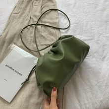 Дизайнерский женский клатч в форме облака, плиссированная сумка-мессенджер на плечо, маленькая милая женская сумка через плечо