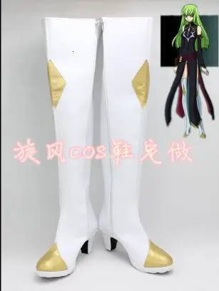 Code Geass CC cosplay Shoes Boots Professional Handmade! Perfect Custom for You