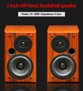 

KYYSLB M501 10~ 80W 4 Ohm 5 Inch Surround Box HIFI Fever Bookshelf Speakers Computer Passive Audio