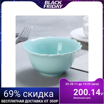 

Bowl "Blue", Ø 12 cm