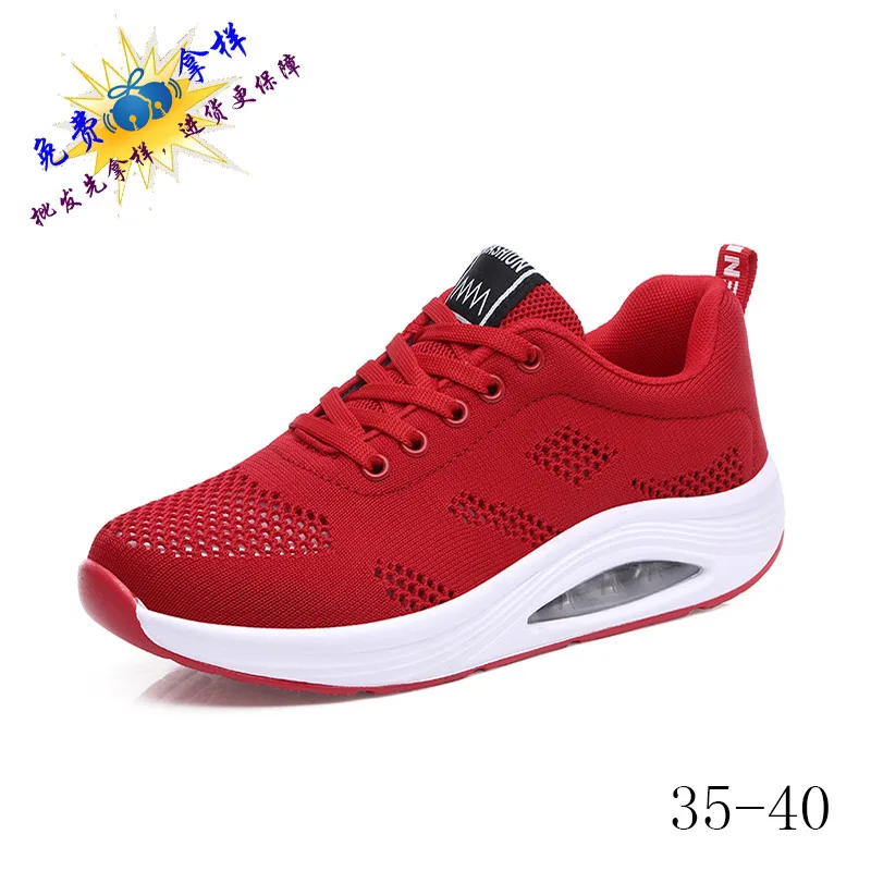 

2019 New Style Women's Air Cushion Sports Mesh Shoes Couples College Style Running Shoes Casual Sneakers Y1806 Hollow out