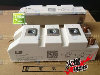 

LUH100G1202 IGBT module dedicated welder--ZYQJ