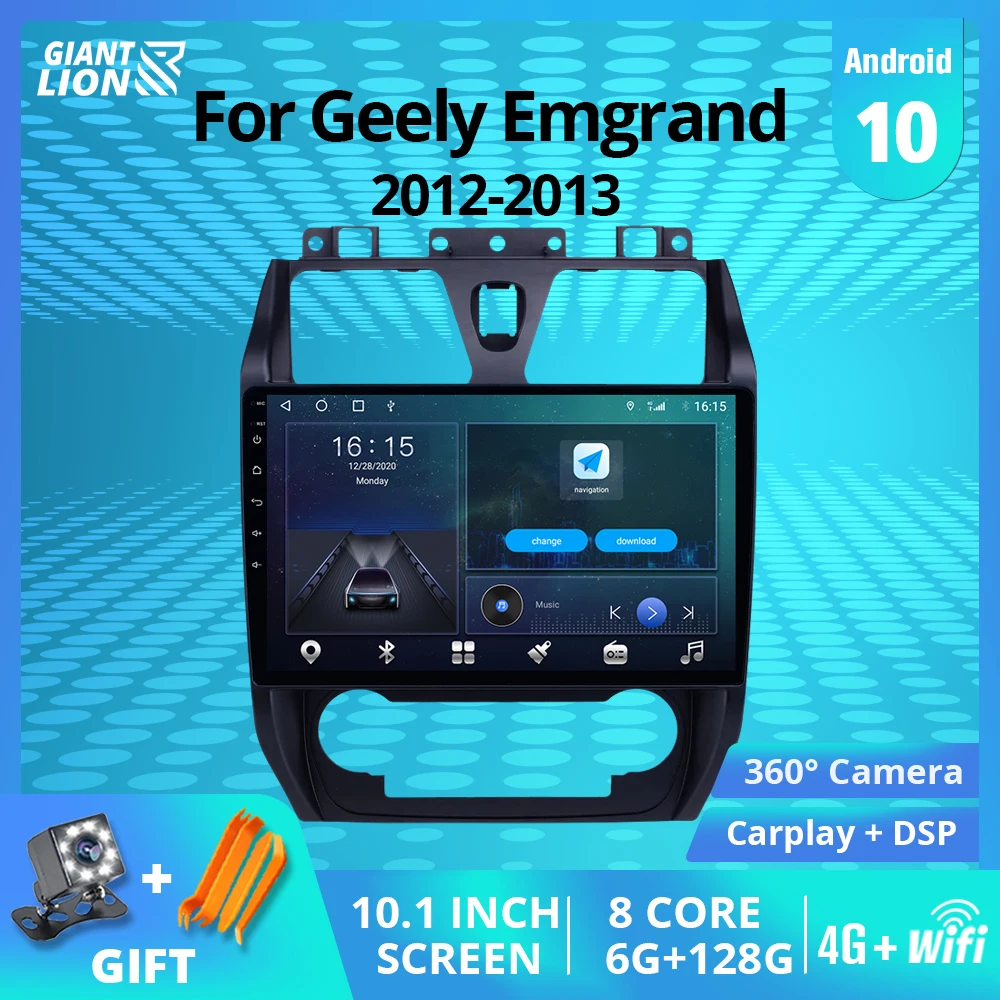 Автомобильный DVD-плеер мультимедийная стерео-система на Android 10 0 с GPS для GEELY Emgrand EC7
