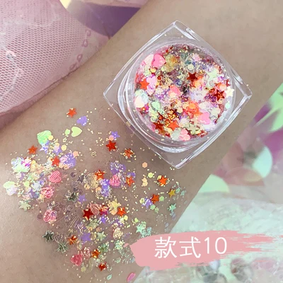 10 DIY Блестящий бриллиантовый блеск для лица, тени для век, для тела, для лица, для губ, для украшения ногтей, блестящий Блестящий блестящий гель, крем, блеск для тела - Цвет: 10
