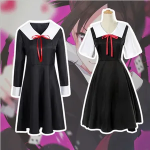 Miss Kaguya wants me to confess cos clothing Kaguya Shimiya Fujiwara Chihua secretary women cosplay anime costume dress