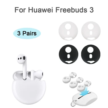 

3Pairs/Set Black White Earbuds Silicone Case In-Ear Eartips with Storage Pouch for Huawei Freebuds 3 Wireless Bluetooth Earphone