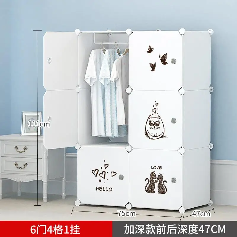 Простой шкаф пластиковый стальной каркас шкаф для хранения одежды коробка для домашней одежды и Ящика Органайзер для спальни Тканевый шкаф - Цвет: style5