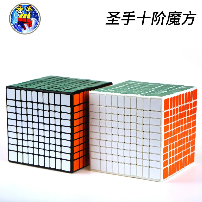 [Kathrine Ten Order 7094a] Гладкий 10-Order Cube десять Order Kathrine Ten Order Magic Cube