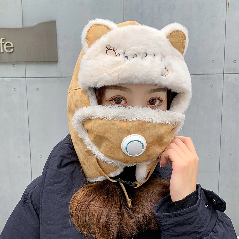 Cute Letter Pattern Mask Lei Feng Cap, Breathable Breathing Valve, Outdoor Warm Hat, Ear Protection Cap Winter Hats for Women bomber trapper hat Bomber Hats