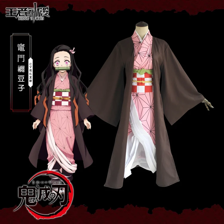Demon Slayer: Kimetsu no Yaiba Iguro Obanai Kanroji Mitsuri Rengoku Kyoujurou Kamado Tanjirou Косплей Костюм на заказ - Цвет: 10
