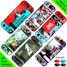 Nintendoswitch proteger caso do pc nintend interruptor acessórios carregando escudo pele niendo capa apertos para nintendo ns jogos