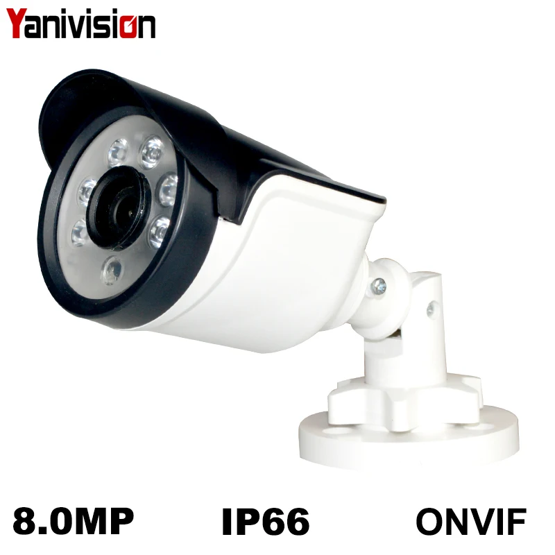 IP-камера видеонаблюдения 8 Мп HD 5 МП IMX335 POE | Безопасность и защита