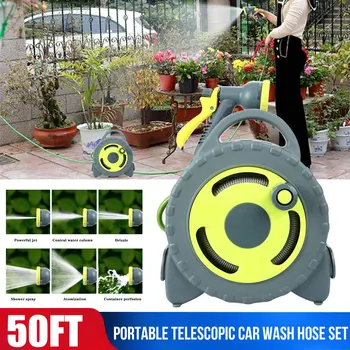

Portable car wash hose set 50FT telescopic hose + portable pipe winding rack gray with packaging