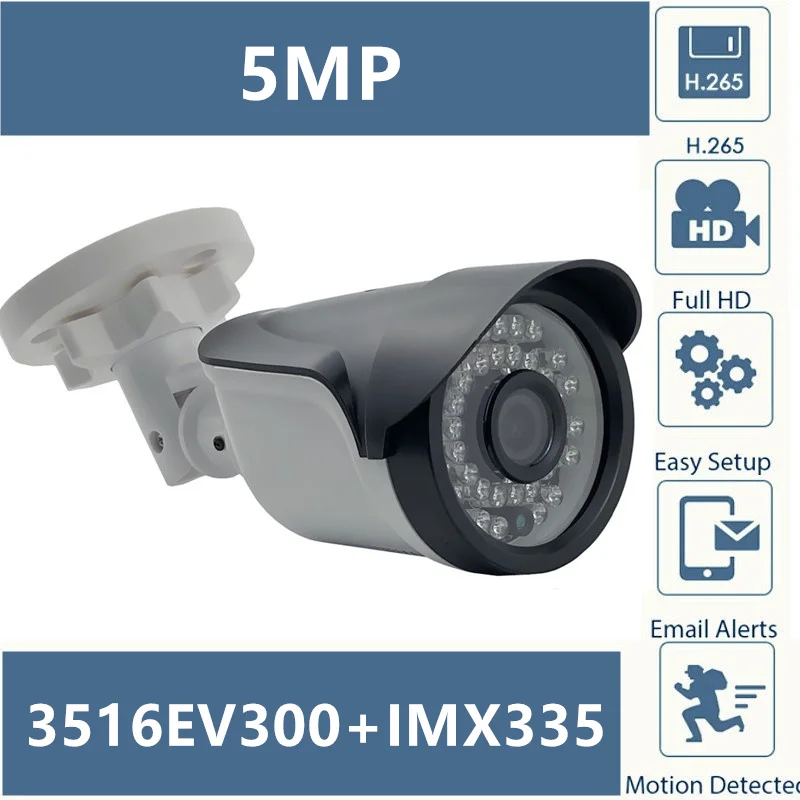 5MP Sony MX335+3516EV300 IP Bullet Camera 2592*1944 H.265 Low illumination 36 LEDs Infrared IRC Onvif CMS XMEYE P2P|Surveillance Cameras| - AliExpress