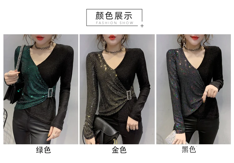 Контрастная цветная одежда, блестящие футболки в стиле пэчворк, яркая Золотая женская футболка,, весна-осень, топы, ropa mujer, джемпер T9D602