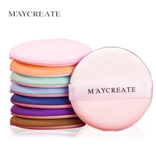 Спонж для макияжа порошок модные Профессиональный спонж для макияжа пуховкой 7 шт./компл. подарок Красота косметический инструмент Bb крем