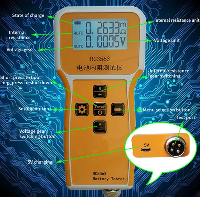 Модель RC3563 тест на внутреннее сопротивление батареи er настоящий четырехпроводный переменный ток внутреннее сопротивление сортировщик свинцово-кислотный литиевый UPS тест