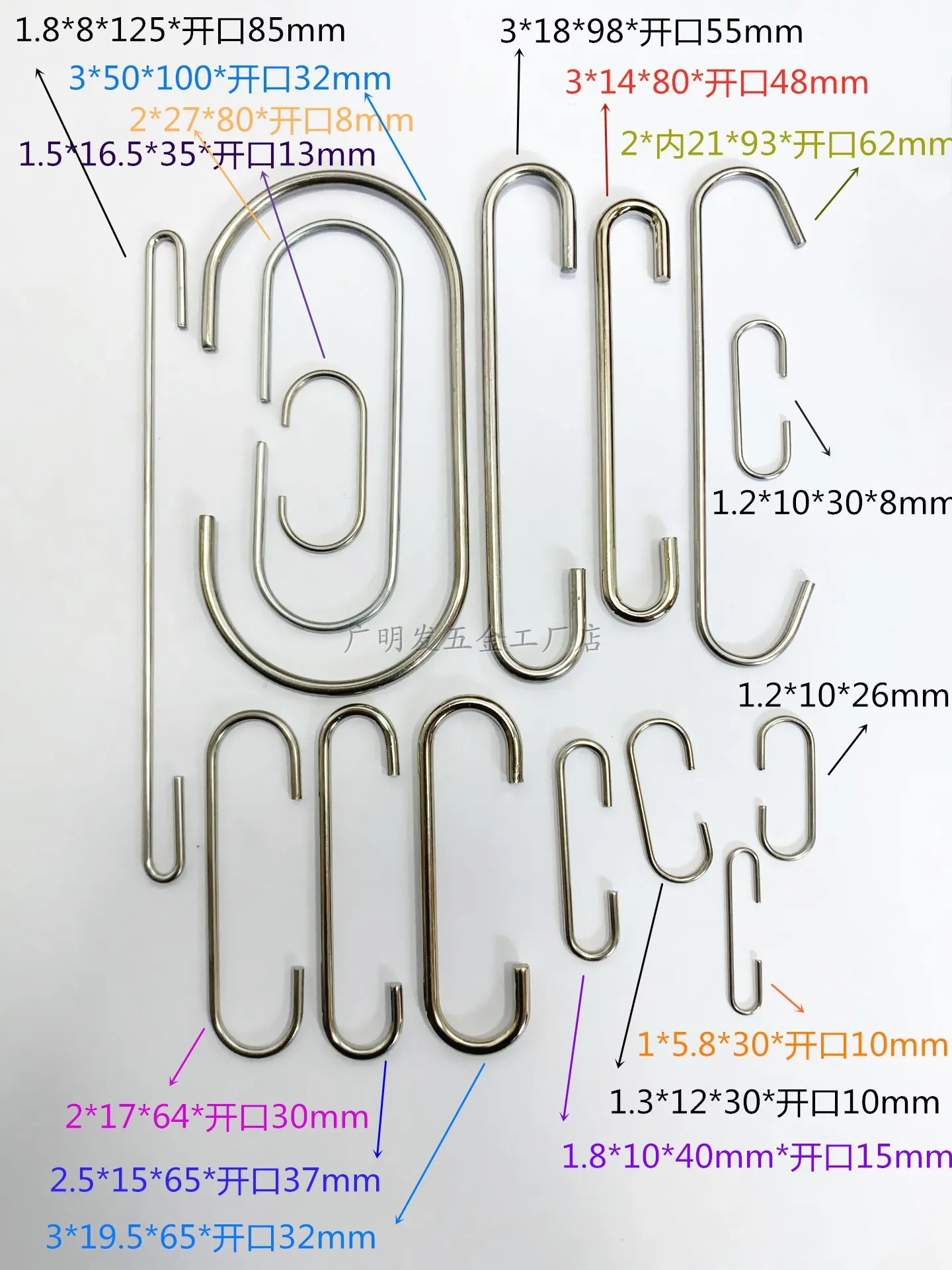 O1CN01wxwKOz1GOnNZiyU1v_!!6974