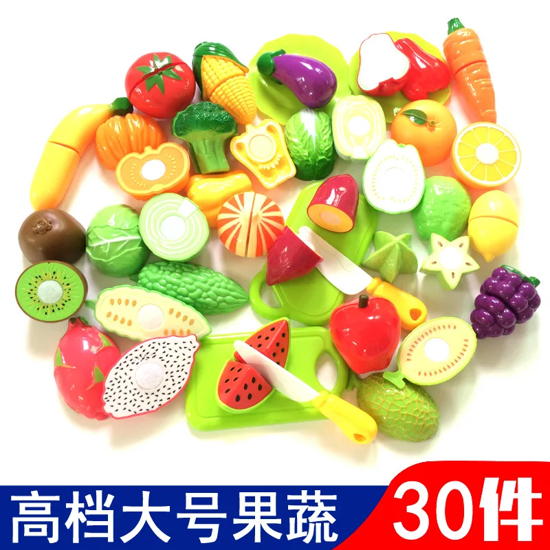 Cut Toy Set Fruit& Vegetable Women's Unisex 23-Year-Old GIRL'S 45 Children'S Educational Non-Gift Play House