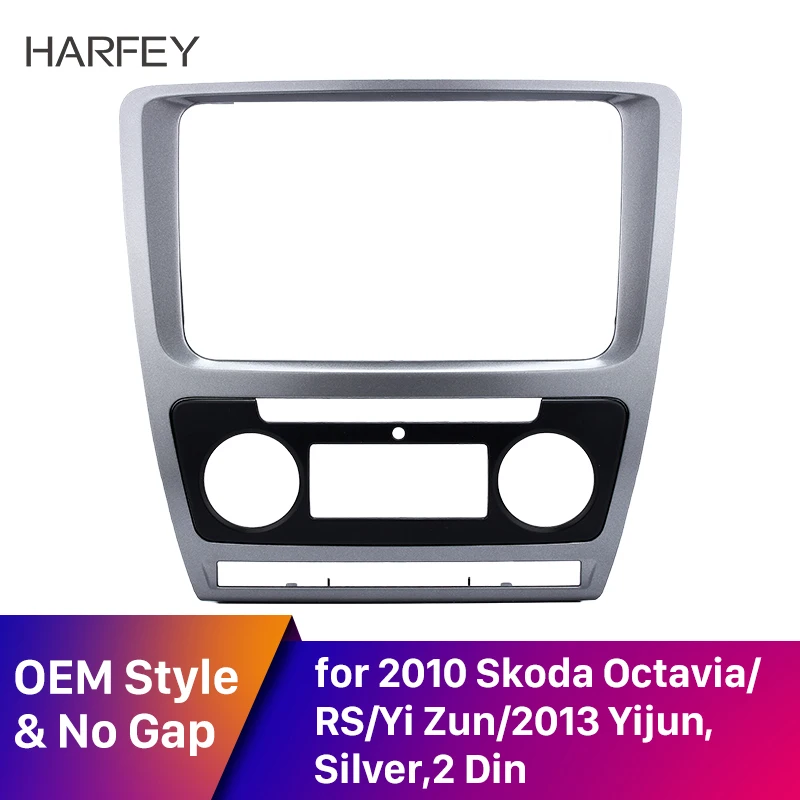 Автомагнитола Harfey серебристая 2 Din для Skoda Octavia 2010 2013 годов выпуска DVD плеер|Панели|