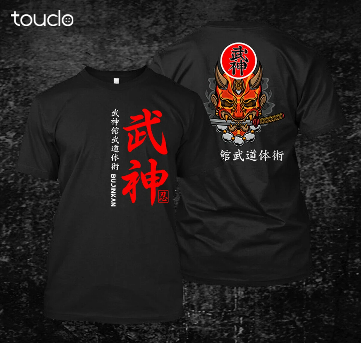Мужская двухсторонняя футболка Bujinkan Budo тайютсу ниндзя шиноби японские боевые