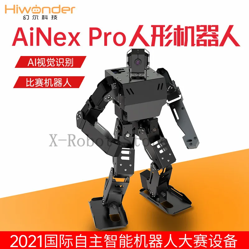 LOBOT AiNex Pro 20DOF интеллектуальное зрение гуманоидный робот отслеживание ногами