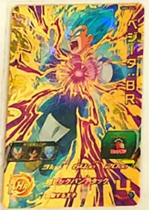 8 Япония Dragon Ball Hero Card SEC 4 звезды UM5 UR BR игрушки Goku Хобби Коллекционные игры Коллекция аниме-открытки - Цвет: 8