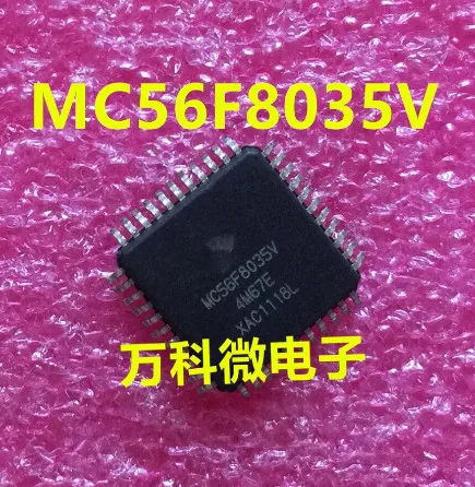 5 шт.)(10 шт.) MC56F8035V 4M67E MC56F8035VLD QFP