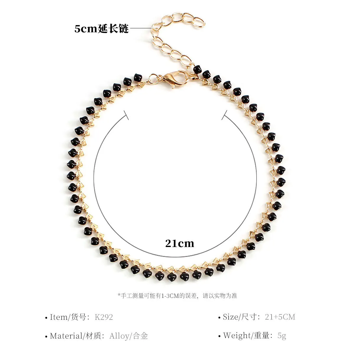 

Europe And America Accessories Street Snap Celebrity Style Cool Fashion Entirely Handmade Contrast Color Beaded Bracelet Chain A