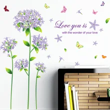 XH9259 синий цветок съемные наклейки на стену спальня теплый и Романтический гостиная диван ТВ фон украшение стены