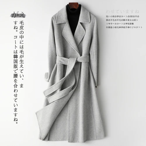 Двухстороннее кашемировое пальто женское длинное пальто Новое Хепберн ветровое шерстяное пальто женское высококлассное - Цвет: Time and space gr