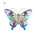 Type 1