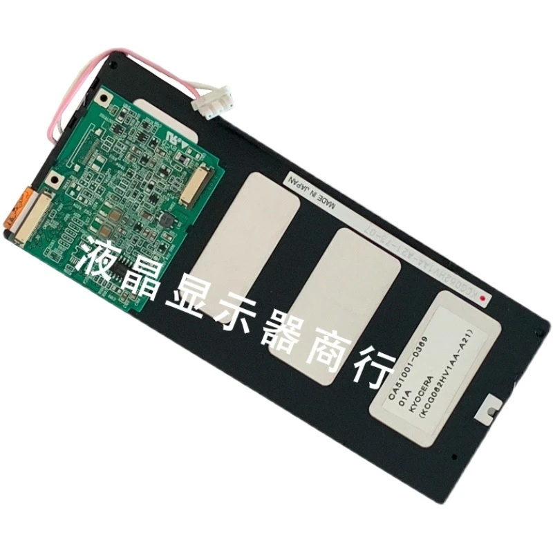 KCG062HV1AA-A21 6.2'' 640*240 a-si TFT LCD screen display panel KCG062HV1AA