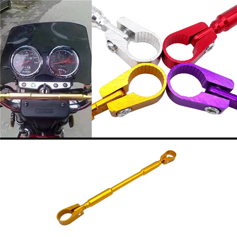 1 pcs Motorcycle Handlebar Cross Bar Steering Wheel Strength Lever 7/8" 22mm Adjustable For Honda Kawasaki | Автомобили и