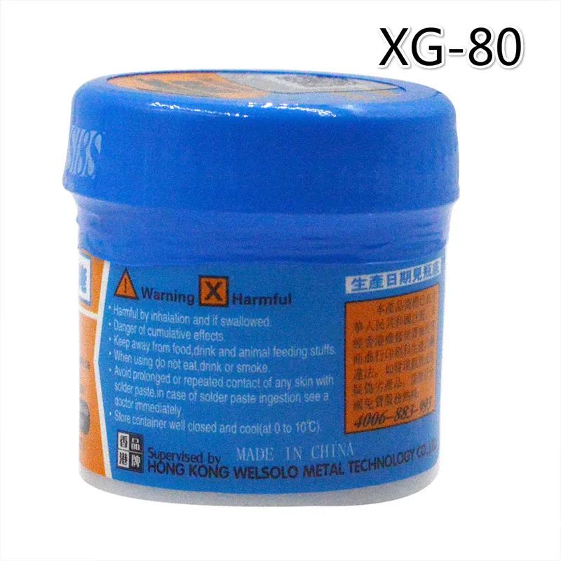 60 г паяльная паста Флюс XG 80 Олово Sn63/Pb67 для Hakko 936 TS100 852D + паяльник монтажная плата
