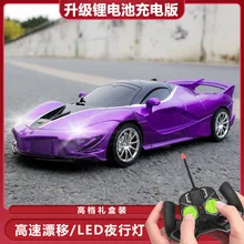 Voiture télécommandée pour enfant, véhicule télécommandé, lumière de course à grande vitesse, jouet électrique, voiture rc, cadeau de noël