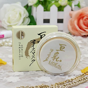 

Transparent Pressed Powder Long Lasting Oil Control Face Foundation Waterproof Whitening Skin Finish Concealer