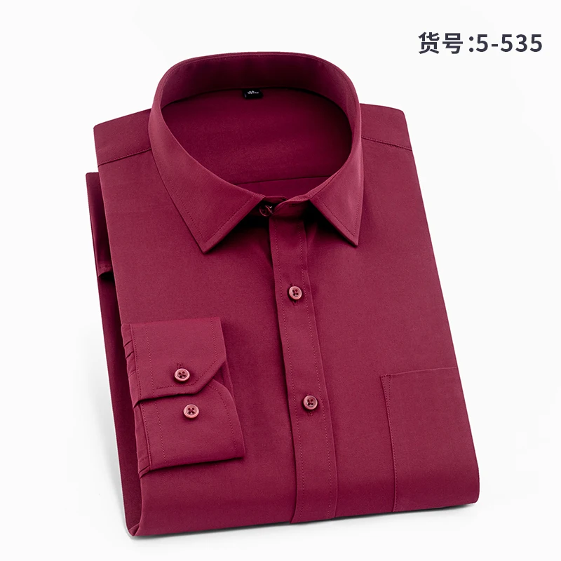 Мужская рубашка в стиле пэчворк с длинным рукавом, облегающая мужская красная рубашка, последняя красивая свадебная официальная белая Стильная мужская одежда 5xl - Цвет: 5-535