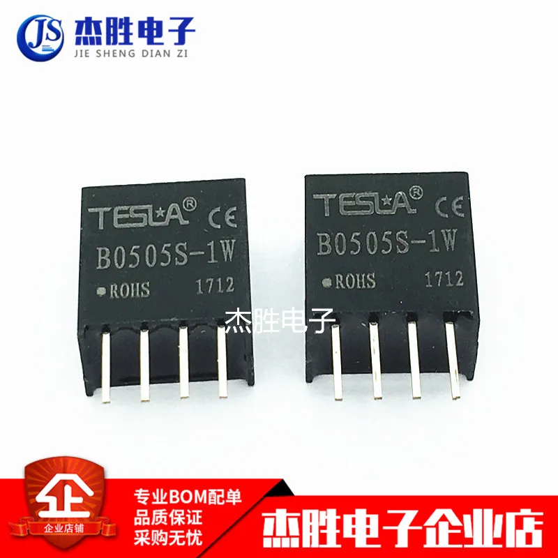 B0505S-1W B0505S DC-DC 5 V-5 V