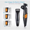 Kemei 2 in 1 Multifunction Electric Shaver and Hair Trimmer 19 Settings Cutting Length Adjustable Reciprocating Powerful Razor 2
