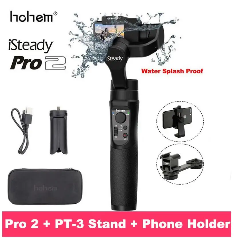 Pro 2 with PT-3 kit Hohem iSteady Pro 2 ручной карданный стабилизатор для экшн-камеры Gopro Hero 7/6/5/4/3 DJI Osmo экшн YiCam экшн-камер SJCAM - Цвет: Pro 2 with PT-3 kit