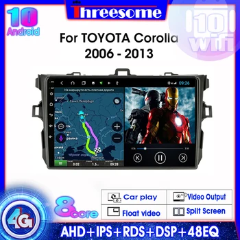 

Android10.0 Car Radio 4G+64G For Toyota Corolla E140/150 2006-2013 4G+WiFi Multimedia Player 2 Din Navigation GPS RDS DSP 48EQ