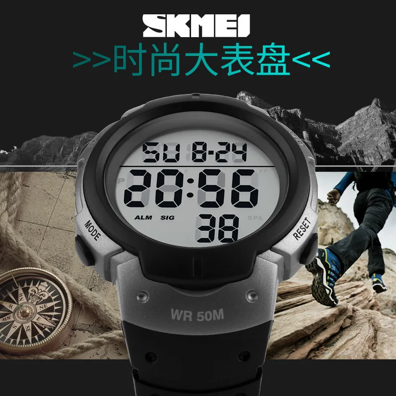 

Skmei Hot Selling MEN'S Watch Fashion Waterproof Outdoor Multi-functional Sports Electronic Watch Cool Watch AliExpress