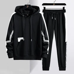 Sweat shirt à capuche et pantalon pour hommes, surdimensionné, survêtement décontracté, ensembles haut et pantalon de sport, costume de Jogging, 2 pièces, printemps automne, M 8XL 