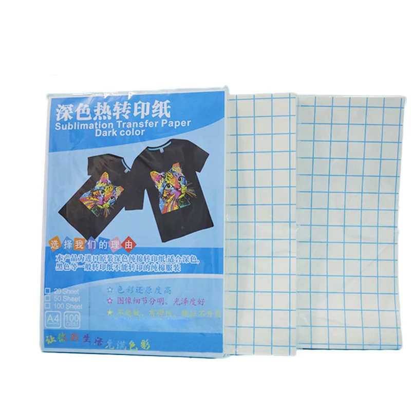 Color Changing Compression Paper H2a8becb75f1345169b95a7a4bcd29b2eW.png