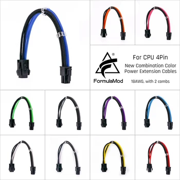 

FormulaMod Fm-NC4P CPU 4Pin Power Extension Cable For Motherboard 4 Pin 18AWG Combination Color Extension Cables With Cable Comb