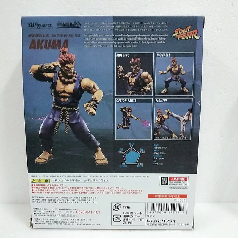 SH фигурки героев мультфильма Akuma Gouki игрушечные куклы в подарок|Игровые и