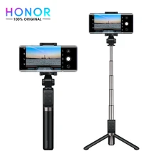 Ehre Stativ Selfie Stick Pro Tragbare Drahtlose BT 3,0 Einbeinstativ mit Vier-Schlüssel Mini Controller für iOS Android Smartphones schwarz