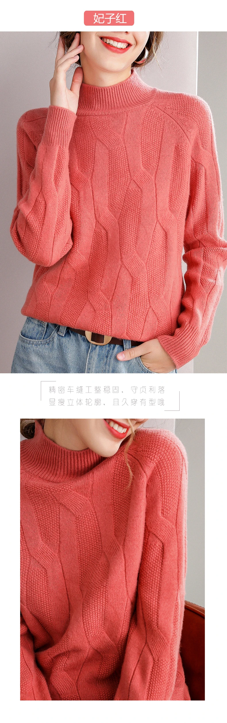 Smpevrg pure wool women sweater female pullover long sleeve turtleneck pullover women sweater pull femme jumper knitted top